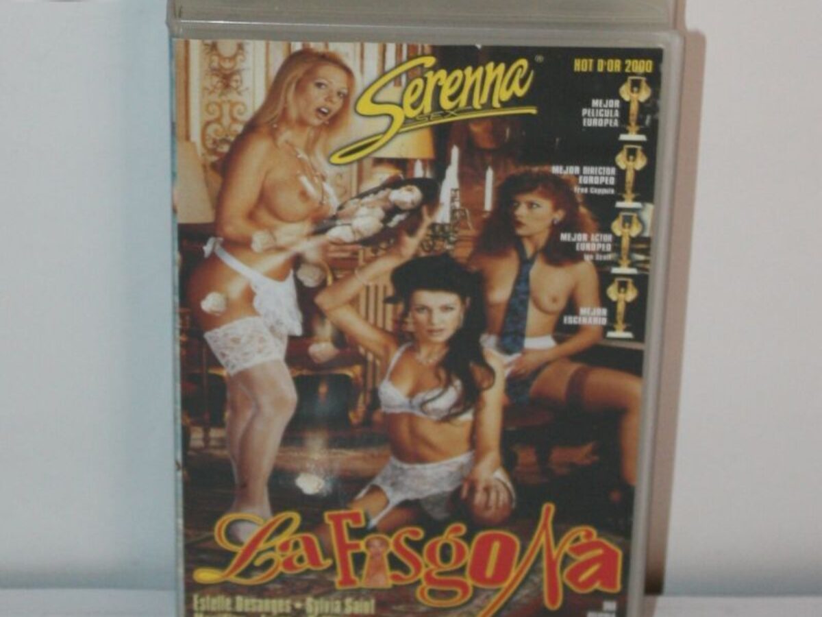 La Fisgona (VHS) • El Cubo Cósmico · Coleccionismo